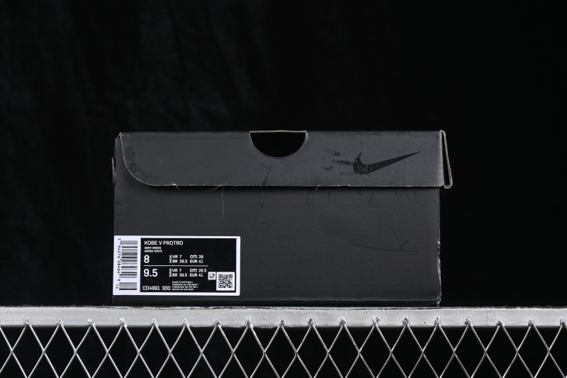 Nike Zoom Kobe 5 Chaos Professional Basketball Shoes with Flywire Support - CD4991-300