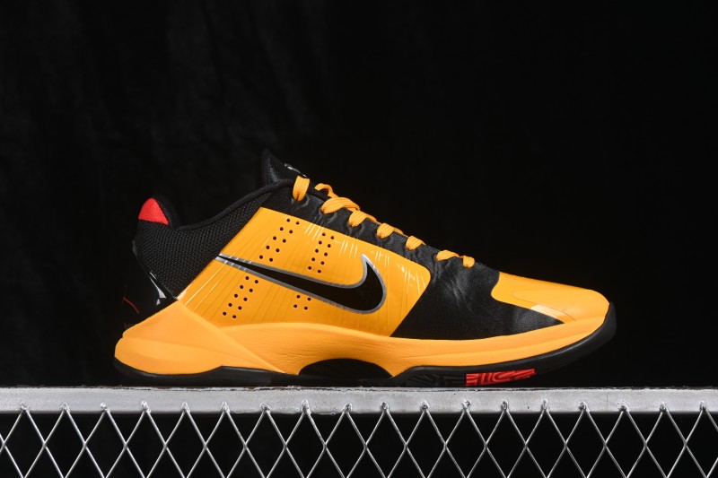 Nike Zoom Kobe 5 Chaos Professional Basketball Shoes with Zoom Air Cushioning - CD4991-700