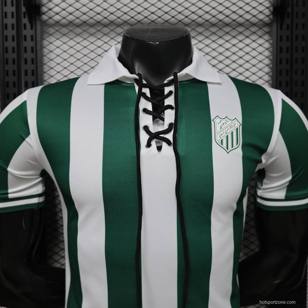 Player Version  26/27 Al Ittihad  Green & White Stripe Special Edition Jersey