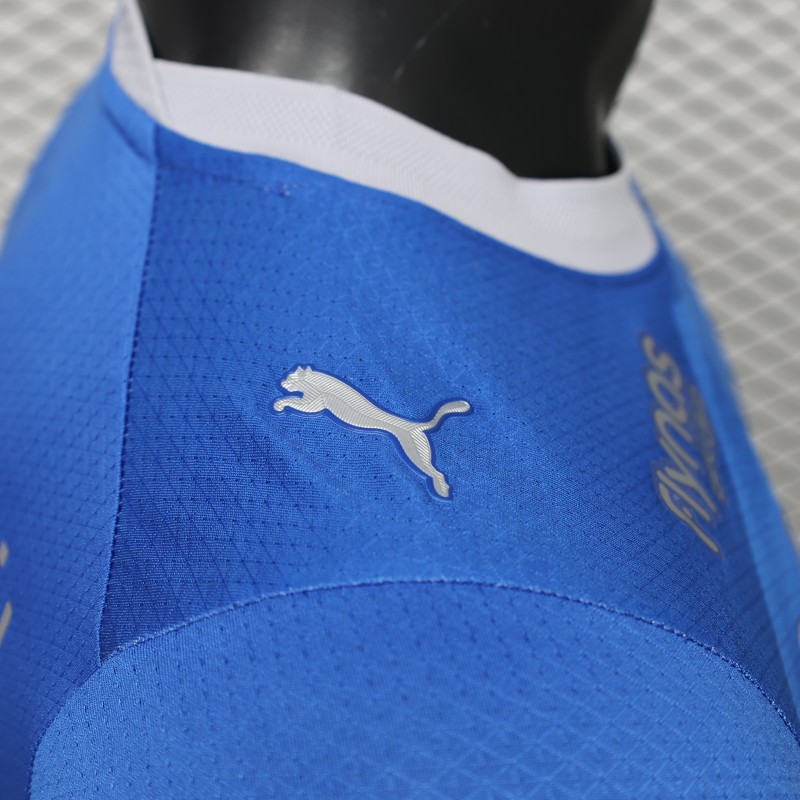 Player Version 26/27 Al-Hilal SFC Away Blue Jersey
