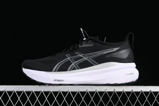 Adidas Running Performance Shoes with Cushioned Sole - 1012B670-002