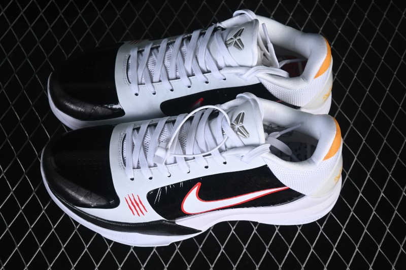 Nike Zoom Kobe 5 Chaos Professional Basketball Shoes with Zoom Air Cushioning - CD4991-101