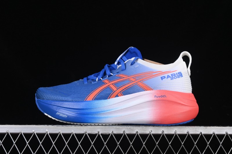 Adidas Running Shoes with Responsive Cushioning and Breathable Mesh - 1011B958-401
