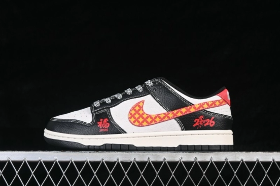 Nike SB Dunk Low Year of the Horse Limited Edition Low-Top Casual Skateboarding Shoes - MY9969-906