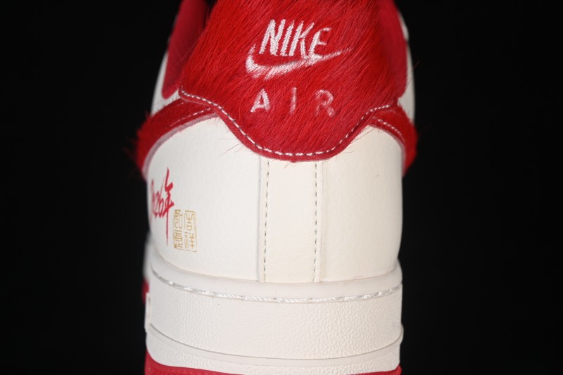 Nike Air Force 1 '07 Low Chinese New Year Edition Casual Skateboarding Shoes - QW5288-118