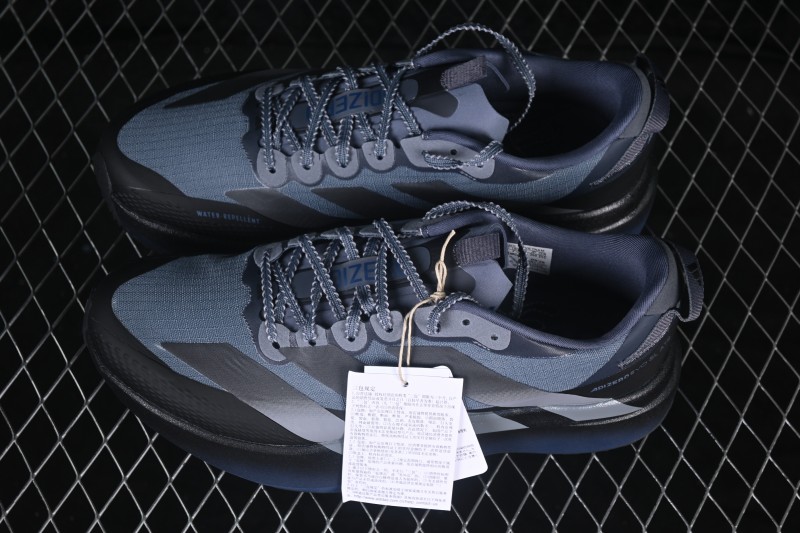 Adidas Adizero Evo SL ATR Ultra-Light Breathable Cushioned Running Shoes - KK0310