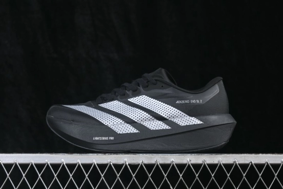 Adidas Adizero Evo 2 SL Ultra-Lightweight Breathable Cushioned Running Shoes - SL2607