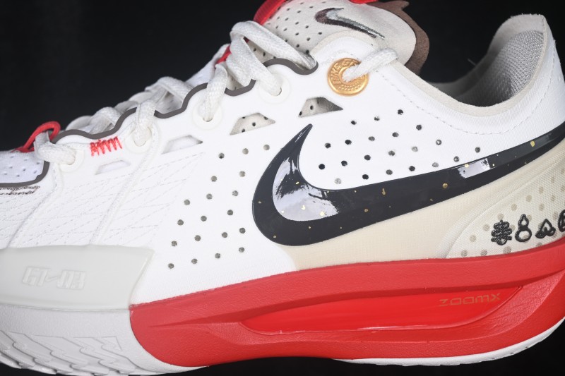 Nike Air Zoom G.T. Cut 3 EP Snake Year Limited Basketball Shoes with ZoomX Foam - HV5977-102