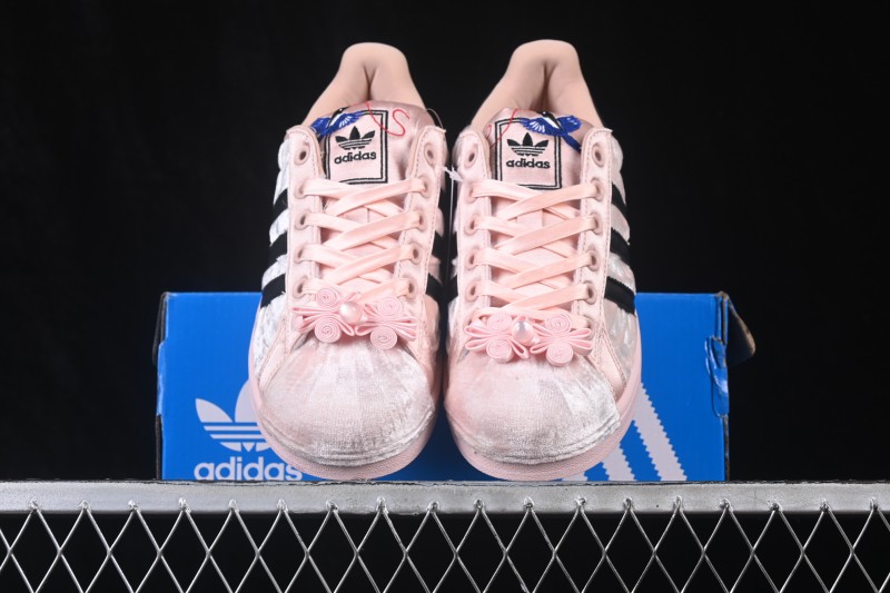 Adidas Originals Superstar II Shell-Toe Casual Sneakers - LA3808