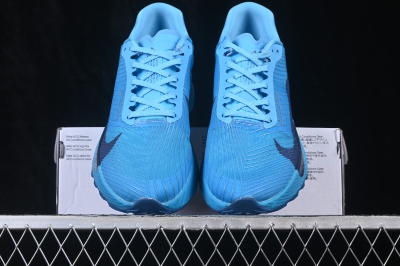 Nike ACG Ultrafly Trail Running Shoes with Responsive Cushioning - HF5668-400