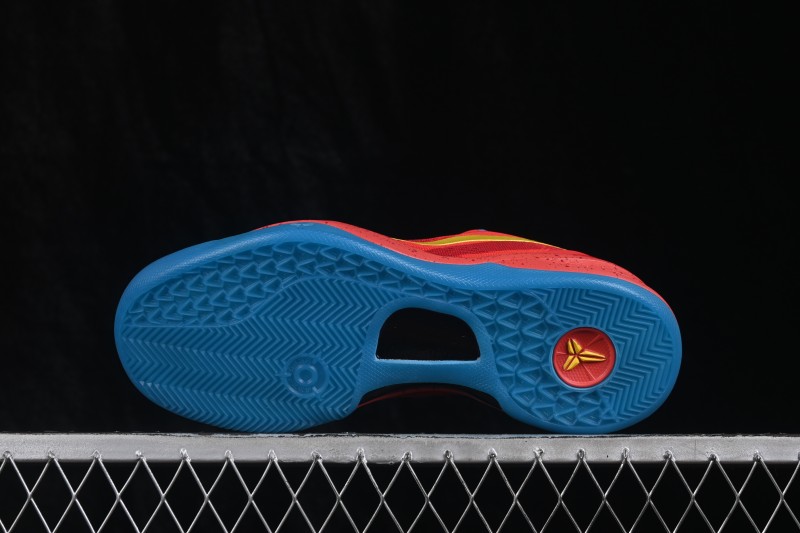 Nike Kobe 8 System Men's Basketball Shoes with Advanced Traction and Lightweight Comfort - IM0594-600