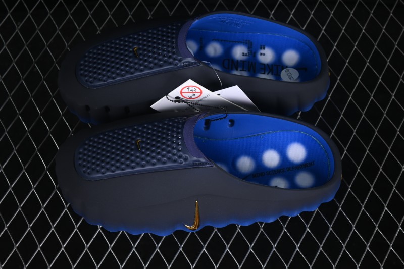 Nike Mind 001 Neuroscience Footbed Massage Slippers - HQ4307-400