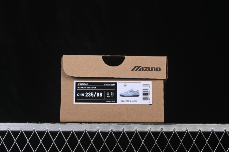 Mizuno LG 60s Slip-On Retro Comfortable Thin Sole Lifestyle Casual Shoes - D1GH240217