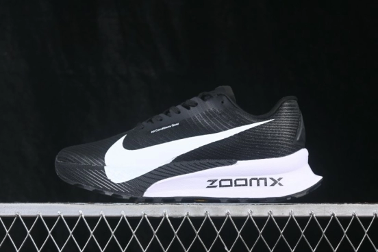 Nike ACG Ultrafly Trail Running Shoes with Cushioned Racing Sole - HF5668-010