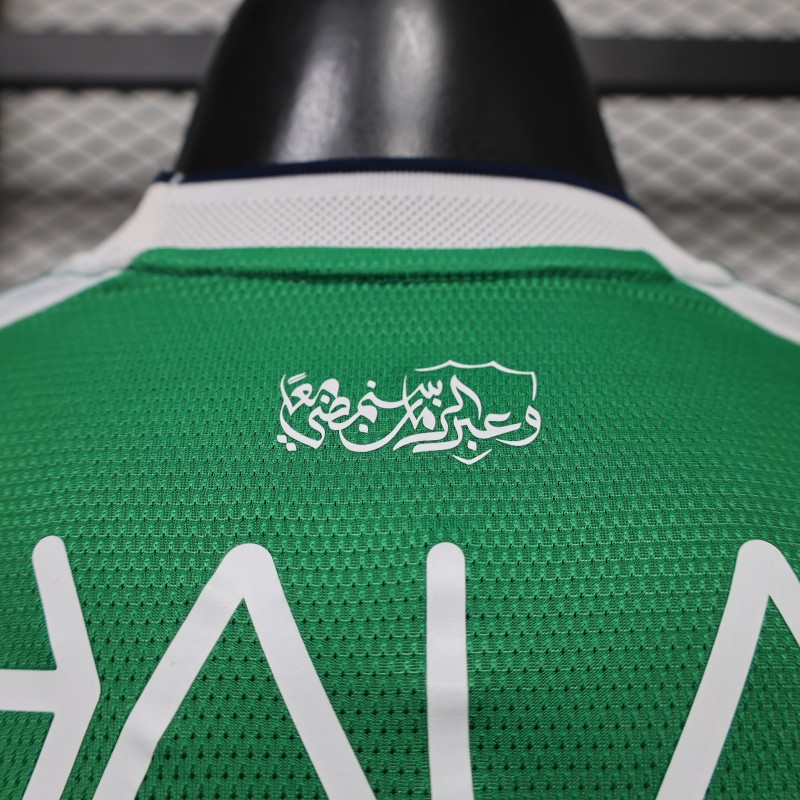 Player Version 26/27 Al-Ahli Saudi FC Home Green Jersey