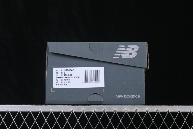 New Balance 2000 Series Retro Dad Style Casual Running Shoes U2000AC