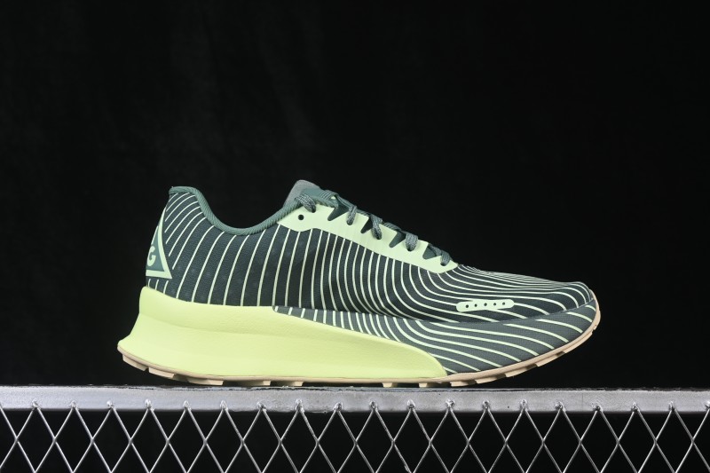 Nike ACG Ultrafly Trail Road Racing Cushioned Running Shoes - IR7317-300