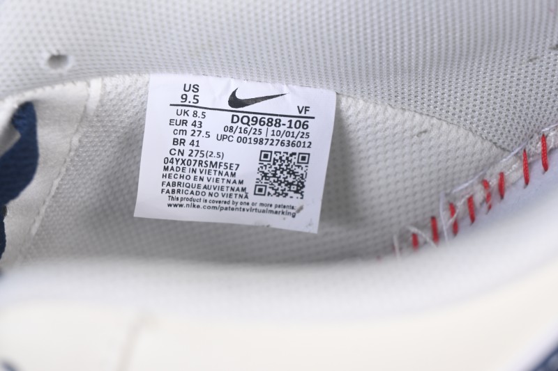 Nike Air Force 1 '07 Low Casual Sneakers - DQ9688-106