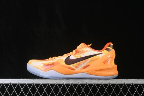 Nike Kobe 8 System Men's Basketball Shoes - IO6259-800
