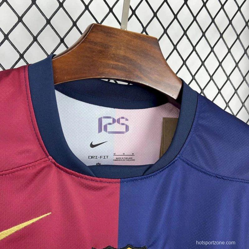 24/25 Barcelona x Taylor Swift Home Special Jersey