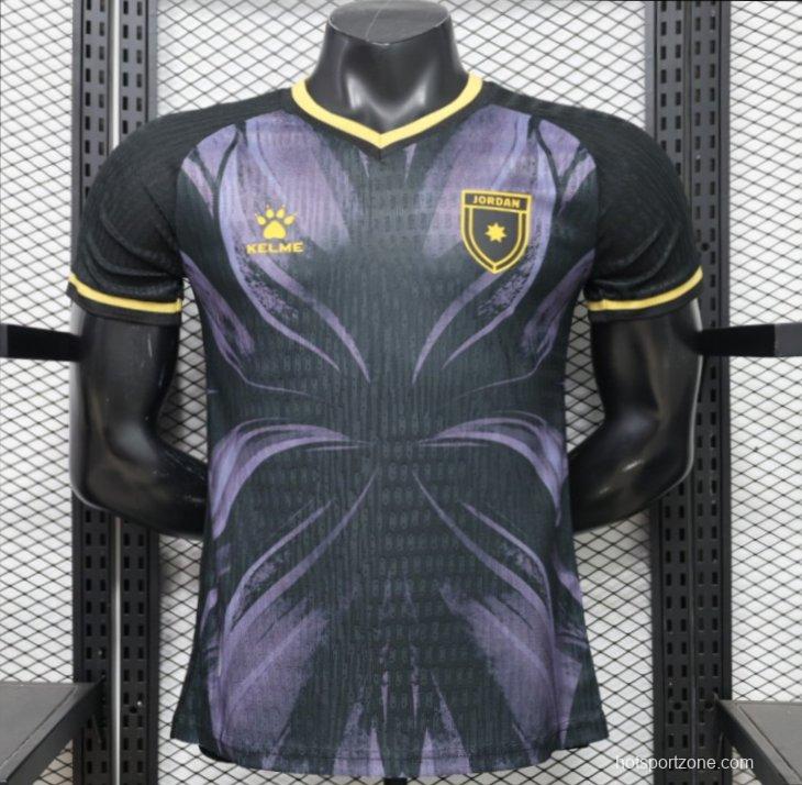 Player Version 26/27 Jordan Away Jersey