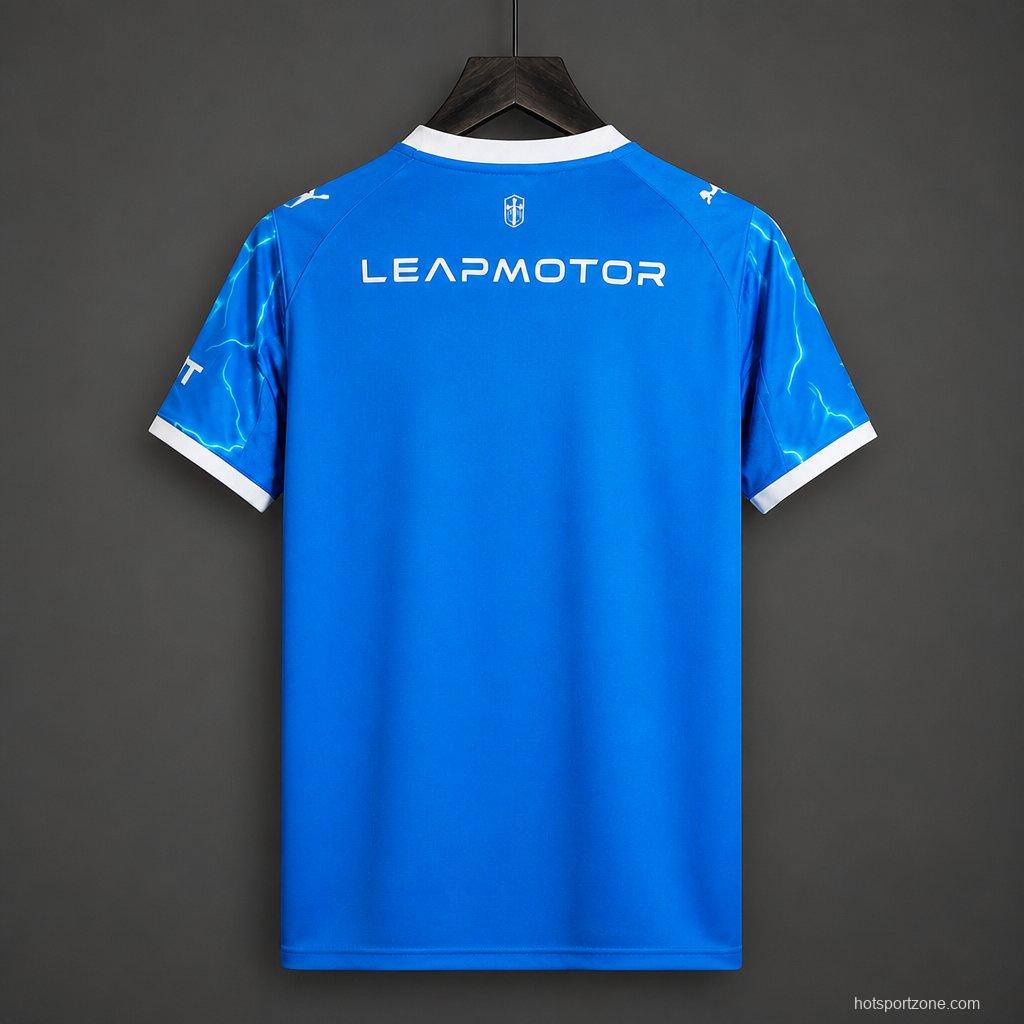 2026 Universidad Catolica de Chile Third Blue Jersey