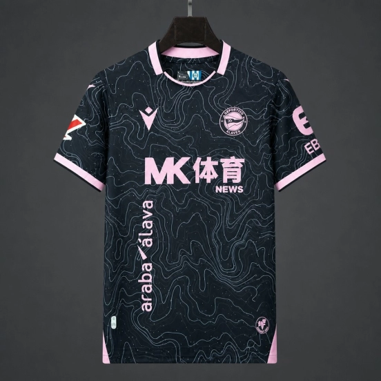 26/27 Deportivo Alavés Black with Pink Topographic Pattern Away Jersey