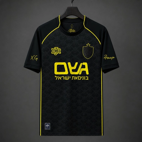 26/27 Beitar Jerusalem Third Black Jersey